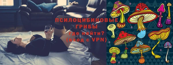 мефедрон VHQ Бронницы